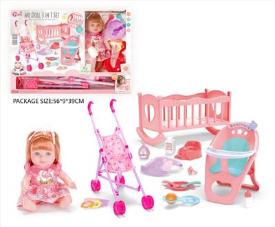 Babytrollyfordoll - OBL10327732