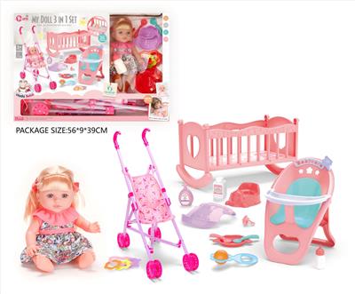 Babytrollyfordoll - OBL10327733