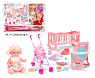 Babytrollyfordoll - OBL10327734