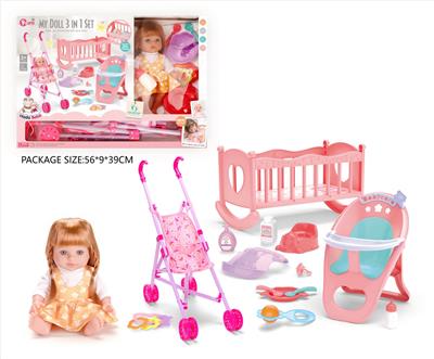 Babytrollyfordoll - OBL10327735