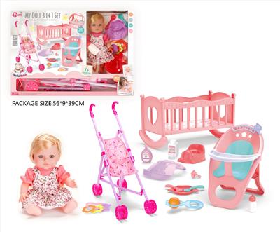 Babytrollyfordoll - OBL10327736