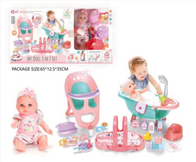 Babytrollyfordoll - OBL10327737