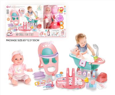 Babytrollyfordoll - OBL10327740