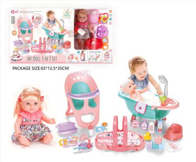 Babytrollyfordoll - OBL10327743