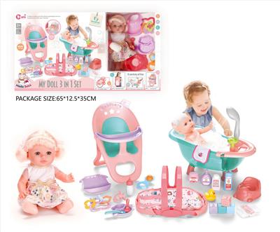 Babytrollyfordoll - OBL10327744