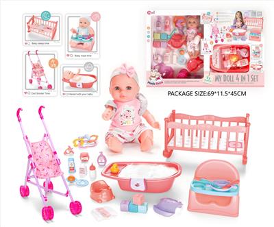 Babytrollyfordoll - OBL10327747