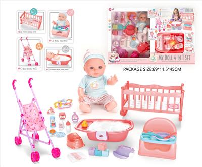 Babytrollyfordoll - OBL10327749