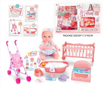 Babytrollyfordoll - OBL10327751