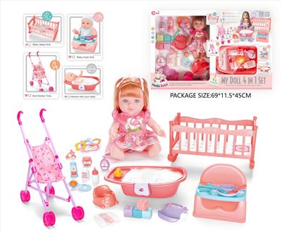 Babytrollyfordoll - OBL10327752
