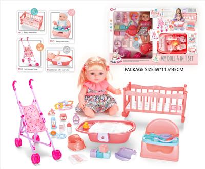 Babytrollyfordoll - OBL10327753