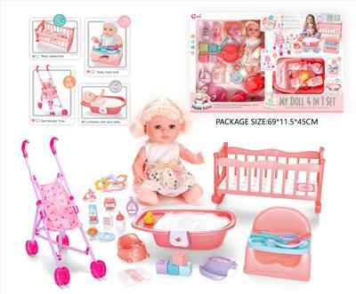 Babytrollyfordoll - OBL10327754