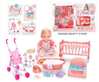Babytrollyfordoll - OBL10327756