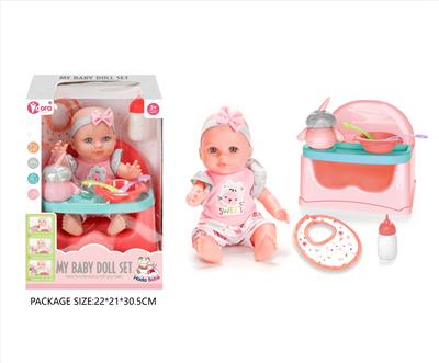 Babytrollyfordoll - OBL10327757