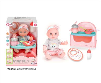 Babytrollyfordoll - OBL10327758