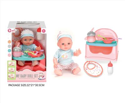 Babytrollyfordoll - OBL10327759