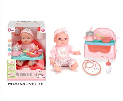 Babytrollyfordoll - OBL10327760