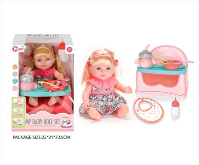 Babytrollyfordoll - OBL10327763
