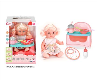 Babytrollyfordoll - OBL10327764