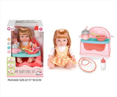 Babytrollyfordoll - OBL10327765