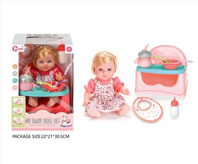 Babytrollyfordoll - OBL10327766