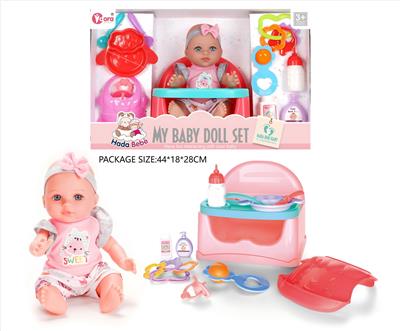 Babytrollyfordoll - OBL10327767
