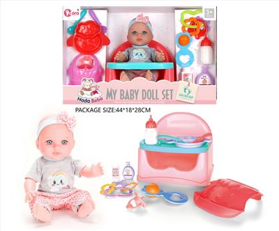 Babytrollyfordoll - OBL10327768