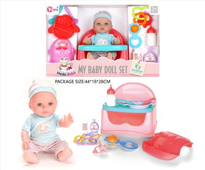 Babytrollyfordoll - OBL10327769