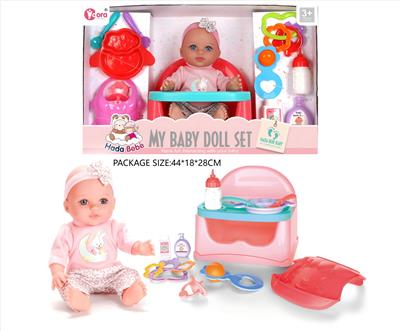 Babytrollyfordoll - OBL10327770