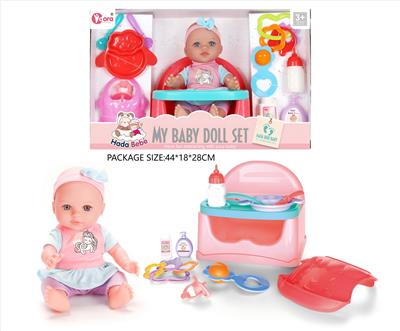 Babytrollyfordoll - OBL10327771