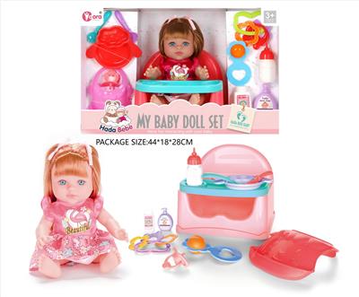 Babytrollyfordoll - OBL10327772