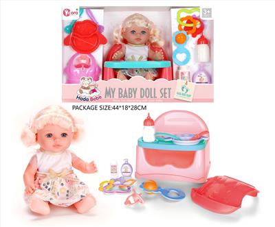 Babytrollyfordoll - OBL10327774