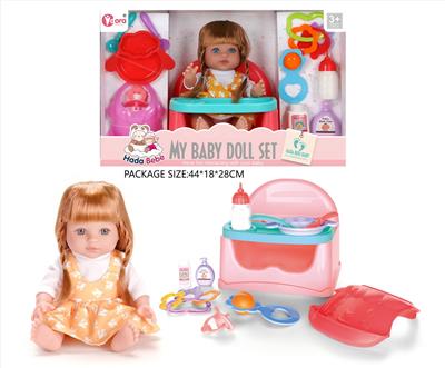 Babytrollyfordoll - OBL10327775
