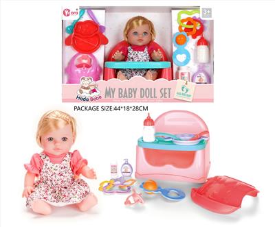 Babytrollyfordoll - OBL10327776