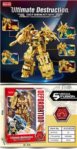 Deformed toy - OBL10327827