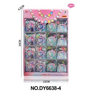 Beauty set - OBL10327856
