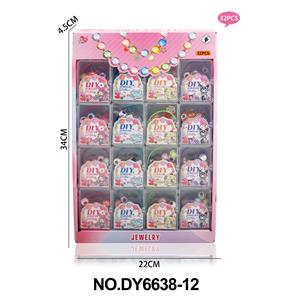 Beauty set - OBL10327864