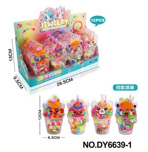 Beauty set - OBL10327869