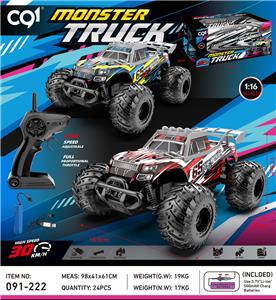 Remote control cars / tanks - OBL10327882