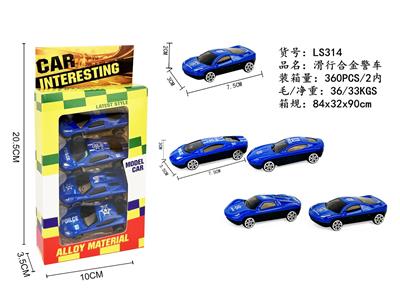 4只装滑行合金警车 - OBL10327921