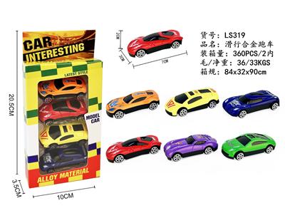 4只装滑行合金跑车 - OBL10327926