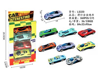 4只装滑行合金跑车 - OBL10327927
