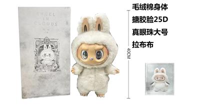 1比1 超大号 限量版POPMART泡泡玛特LABUBU  心动马卡龙40公分 24D真眼珠毛绒棉身白天使搪胶脸拉布布带大名片一张 - OBL10327937