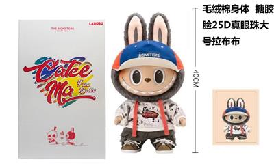 1比1 超大号 限量版POPMART泡泡玛特LABUBU  心动马卡龙40公分 24D真眼珠毛绒棉身搪胶脸2代VANS联名拉布布带大名片带休闲衣服2件套装带一个帽子 - OBL10327943