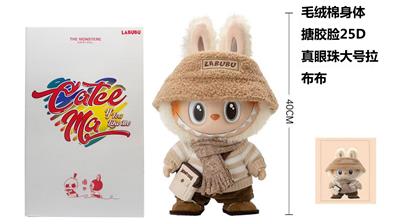 1比1 超大号 限量版POPMART泡泡玛特LABUBU  心动马卡龙40公分 24D真眼珠羊毛棉身搪胶脸春天野在家拉布布带大名片带2件羊毛套装带一个羊毛帽子一个羊毛围巾 - OBL10327945