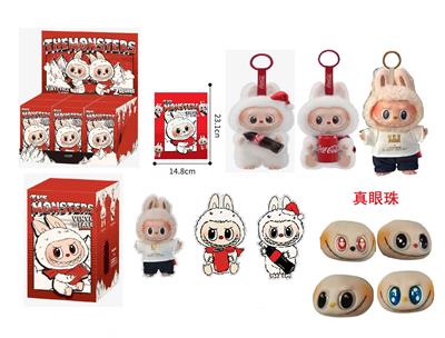 限量版POPMART泡泡玛特LABUBU  心动马卡龙8寸可口可乐和泰国限定款毛绒搪胶拉布布带钥匙扣带名片3款6PC - OBL10327982