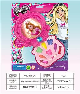 钻石魔法镜一层彩妆 - OBL10328025