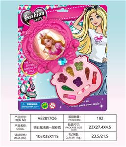cosmetic - OBL10328026