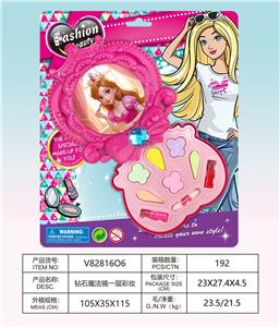 cosmetic - OBL10328027