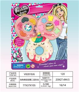 独角兽甜甜圈二层彩妆 - OBL10328029