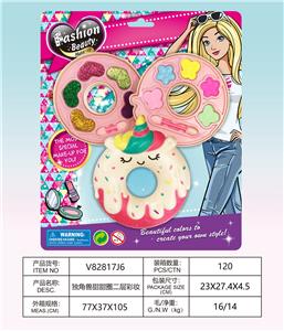 cosmetic - OBL10328030